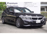 1年間・走行距離無制限保証、安心もBMWクオリティ。主要部品は、ご購入後1年間・走行距離無制限に保証します!ご購入後も安心です☆