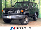 純正ナビ バックカメラ クルーズコントロール 衝突軽減 デフロック