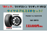 スペーシア  HYBRID XSターボ 全方位モニター