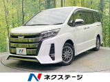 純正9型SDナビ バックカメラ セーフティセンス 禁煙車 ドラレコ