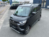 お車に関することは島根県出雲市のフリーロードにお任せください!・営業時間 9:00〜18:00 ・水曜日・第一火曜日・盆・正月・GW