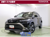 SUVらしい堂々とした逞しさと都会的な上質さを両立し、発売以来高い人気を誇るSUV【カローラクロス】。安全装備をしっかり備え、アウトドアにも街走りにも使えるいい車です。この車は、車検整備付きです。