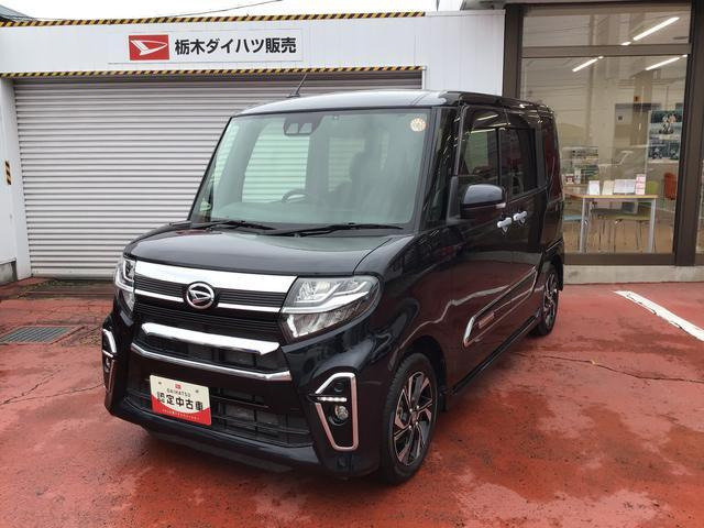 タントカスタム X スタイルセレクション 
