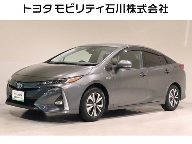 プリウスPHV 1.8 S ナビパッケージ