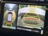 【パノラミックビューモニター】専用のカメラにより、上から見下ろしたような視点で360度クルマの周囲を確認することができます☆死角部分も確認しやすく、狭い場所での切り返しや駐車もスムーズに行えます。