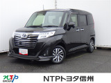 NTPトヨタ信州の物件詳細ページをご覧頂き誠にありがとうございます。お気軽にお問い合わせ下さい。
