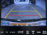 クラウンアスリート ハイブリッド 2.5 S 修復歴無し
