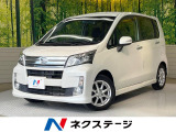 純正SDナビ バックカメラ 衝突被害軽減システム 禁煙車 ドラレコ