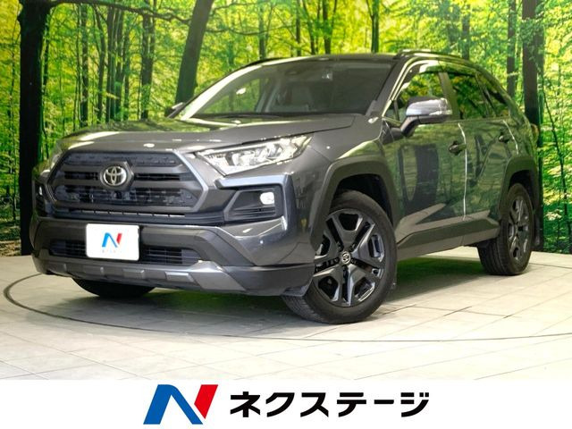 RAV4  アドベンチャー