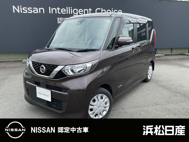 デイズルークス X