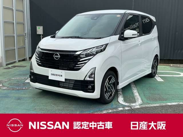 デイズ ハイウェイスターX 