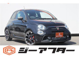 同業者様への販売はお断りさせていただきます。 車検無し車両の場合は、車検を取得したお支払い総額で表示しております。