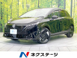 純正9型ナビ 全周囲カメラ BOSE 衝突軽減 プロパイロット 禁煙車