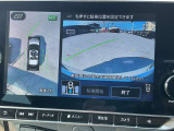 オートパーキングアシストで駐車もアシスト