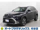 ご納車後も安心のオリジナルメンテナンスサービス付