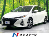 純正ナビ 全周囲カメラ 禁煙車 衝突軽減装置 レーダークルーズ ETC