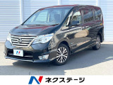 純正8インチナビ 全周囲カメラ 両側電動ドア 後席モニター 禁煙車