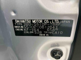 販売は岐阜県在住の方が条件になります!卸売不可