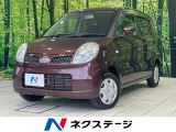 SDナビ 禁煙車 ドラレコ スマートキー オートライト オートエアコン