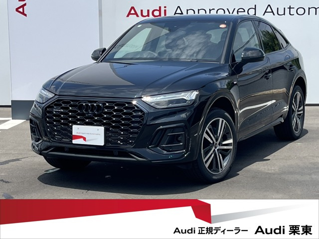 Q5スポーツバック 40 TDI クワトロ Sライン ディーゼル 4WD