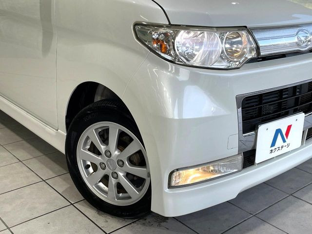 ダイハツ タントカスタム X リミテッド の中古車詳細 (83,310km