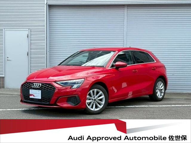 A3スポーツバック 30 TFSI