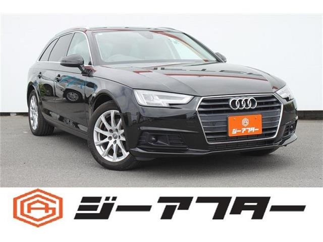 A4アバント 2.0 TFSI