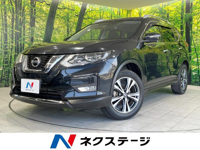 エクストレイル 2.0 20Xi