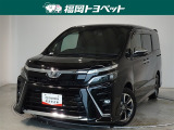福岡県内お住まいの方に限らせていただきます。問い合わせ番号【8362902】