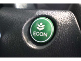 ECONスイッチの効果とあなたの運転で、クルマと力をあわせ「燃費向上=ガソリン代の節約=CO2 削減」のチャレンジをお楽しみください。