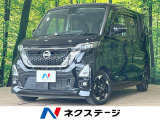 純正9型ナビ 全周囲カメラ プロパイロット ハンズフリー両側電動