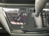 オートエアコン!おおきなアイコンでタッチしやすいパネルです。空調管理はクルマ任せで、運転を楽しみましょ♪