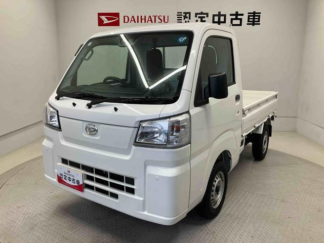 ハイゼットトラック スタンダード 農用スペシャル 4WD 3方開 4WD