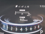 ◆【お問い合わせください】写真の内容に関してやおクルマ購入までの流れなどご不明点、ご質問等がございましたらお気軽にガリバー店舗までお問い合わせください。