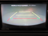 中古車は一物一価、同じようなお車でも、整備状況、外内装の状態など様々です。