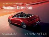Gクラス AMG G63 (ISG) 4WD MP202601