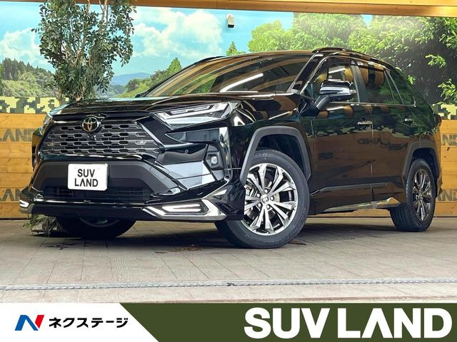 RAV4 2.5 ハイブリッド G E-Four 4WD 
