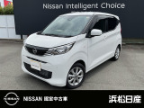 この度は当店の車両をご覧いただきありがとうございます。ごゆっくりご覧ください。