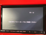 【ナビゲーション】目的地までしっかり案内してくれる使いやすいナビ。Bluetooth接続すればお持ちのスマホやMP3プレイヤーの音楽を再生可能!毎日の運転がさらに楽しくなります!!