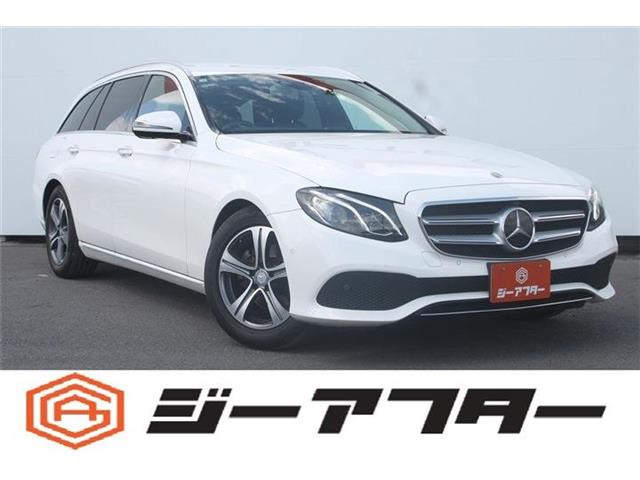 Eクラスワゴン E200 アバンギャルド 
