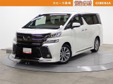 当社の中古車をご覧いただきありがとうございます。他にも軽自動車からRV車まで展示しております。ご来場により現車を確認できるお客様に限らせていただきます。