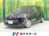 後席モニター 禁煙車 SDナビ 両側電動ドア 衝突軽減 シートヒーター
