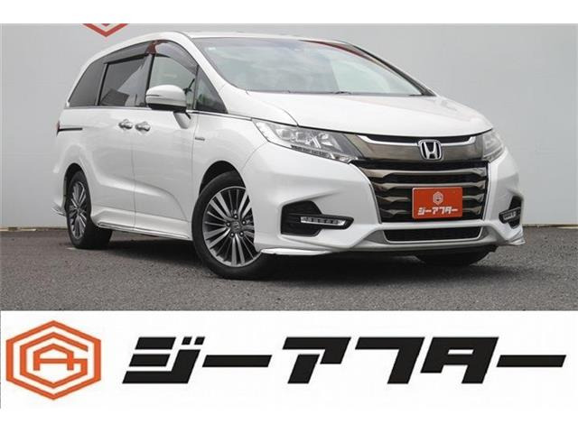 オデッセイ 2.0 ハイブリッド アブソルート ホンダセンシング 禁煙車 後席モニター ...