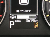 ダイハツサービス技術検定をクリアした技術力の高い!専門STAFFが常駐しています♪