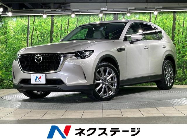 CX-60 3.3 XD Lパッケージ ディーゼル