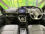 セレナ 1.2 e-POWER ハイウェイスターV 