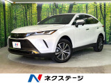 禁煙車 12.3インチディスプレイ バックカメラ レーダークルーズ