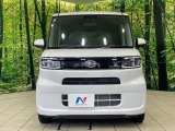 弊社では、全車『修復歴なし』のお車のみ取り扱っております。専任バイヤーによる厳選した仕入れの後、入庫後の車両チェックを行い、ネクステージが認定した高品質な中古車をご提供しております。
