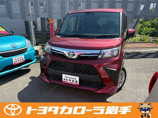 ルーミー 1.0 X 