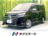 バックモニター フリップダウンモニター セーフティセンス 両側パワスラ